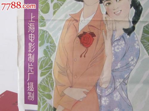 平安银行支票怎么仿制