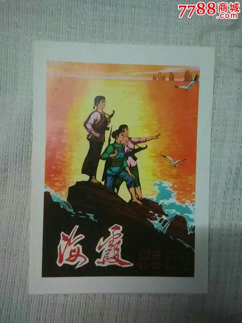 南佛蒙特学院文凭毕业证假的多少钱